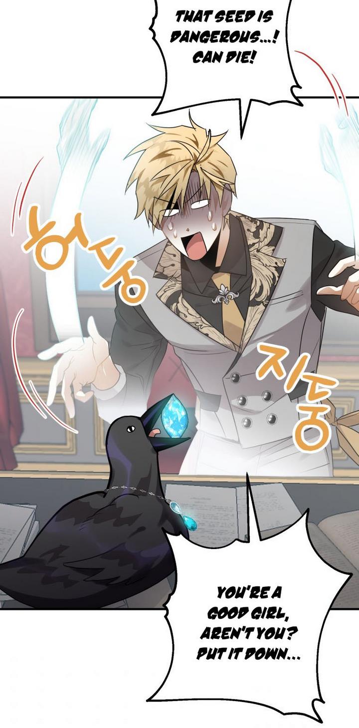 I Have Become a Crow chapter 11 page 3