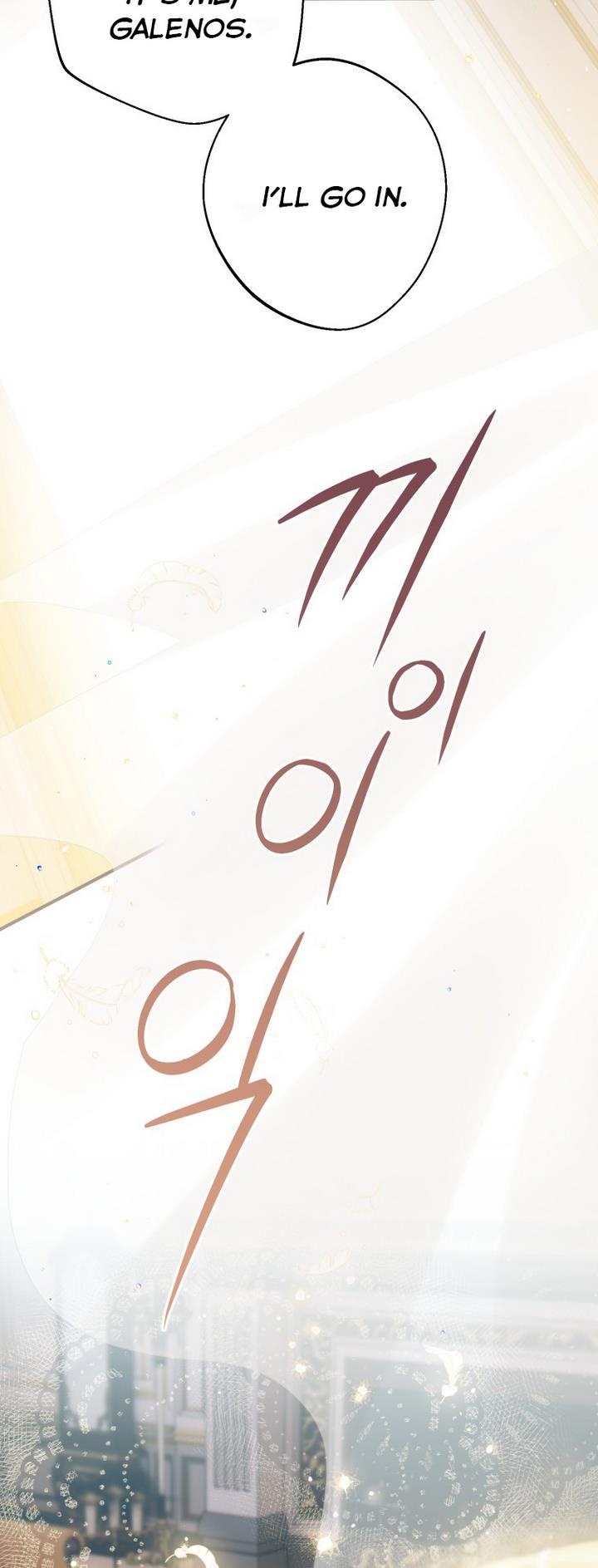 I Have Become a Crow chapter 22 page 8