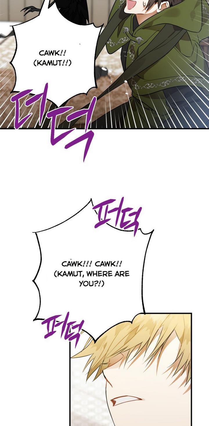 I Have Become a Crow chapter 4 page 34