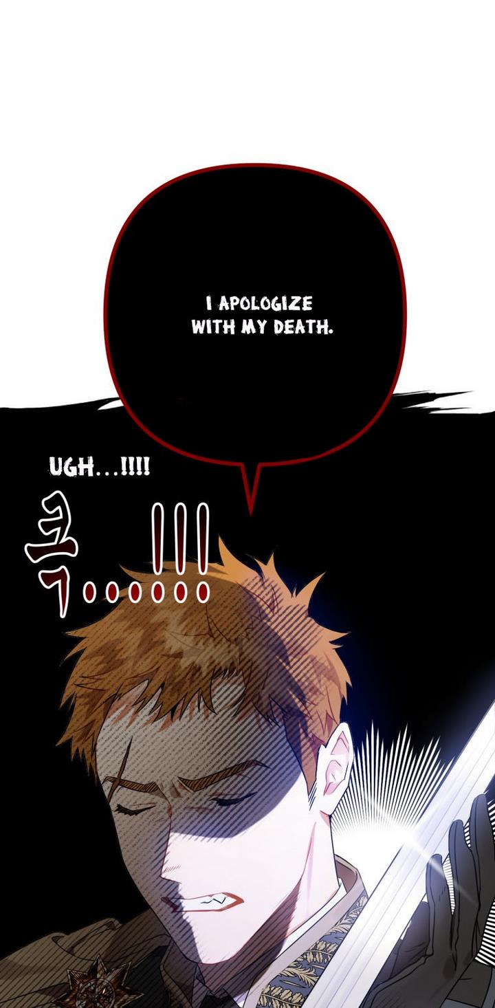 I Have Become a Crow chapter 4 page 77