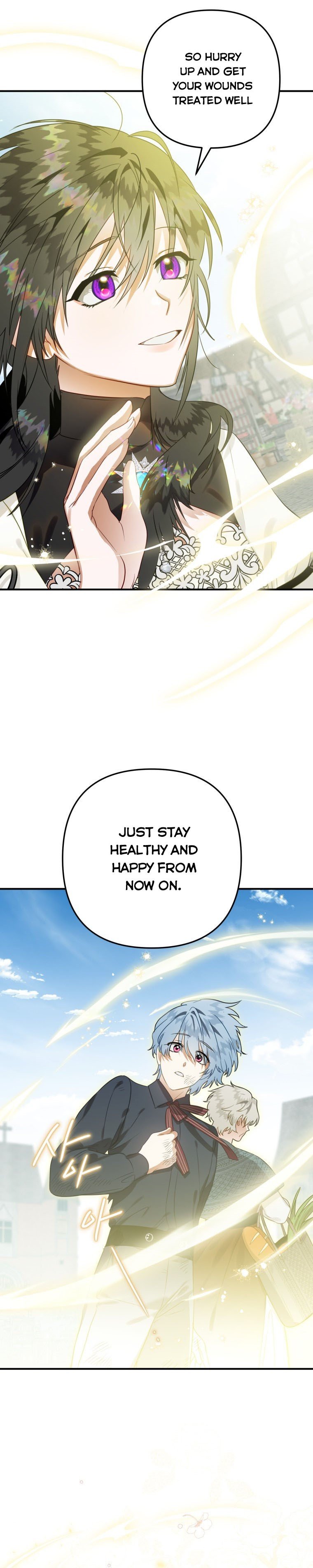 I Have Become a Crow chapter 42 page 3