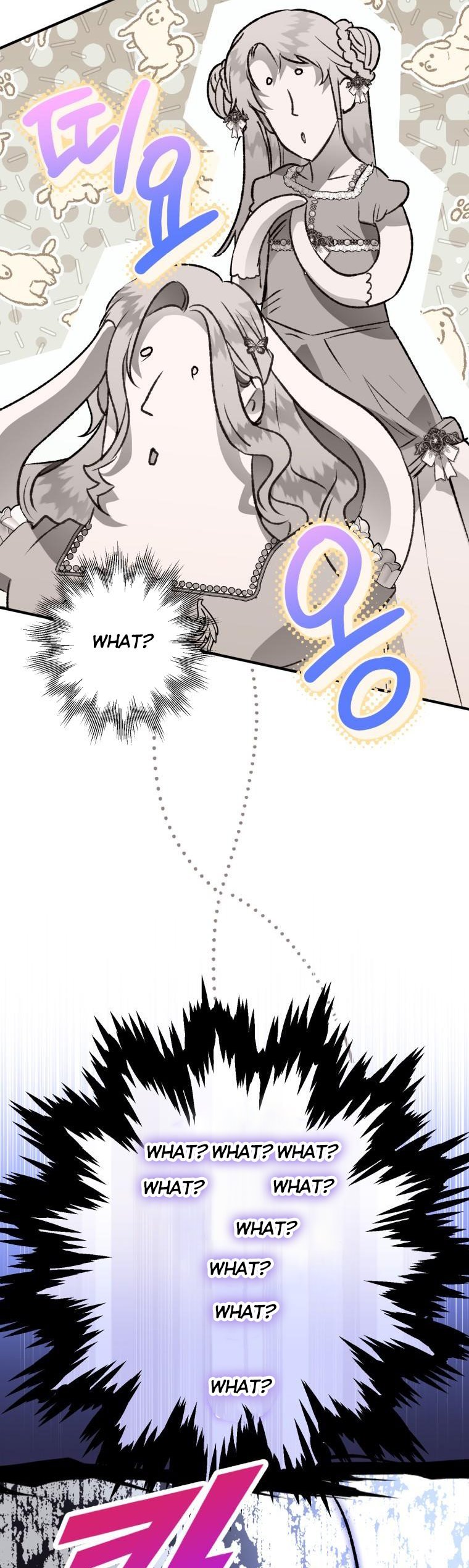 I Have Become a Crow chapter 63 page 5