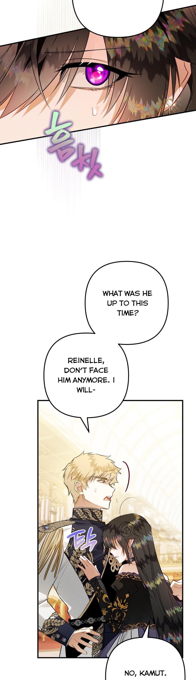 I Have Become a Crow chapter 64 page 33