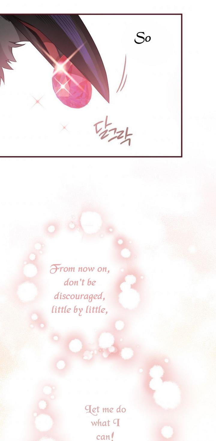 I Have Become a Crow chapter 7 page 75
