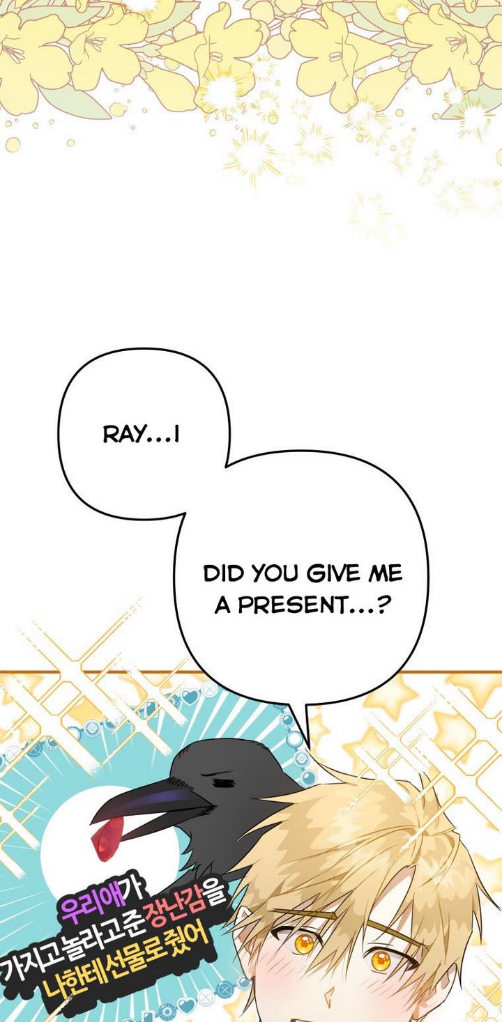 I Have Become a Crow chapter 7 page 77