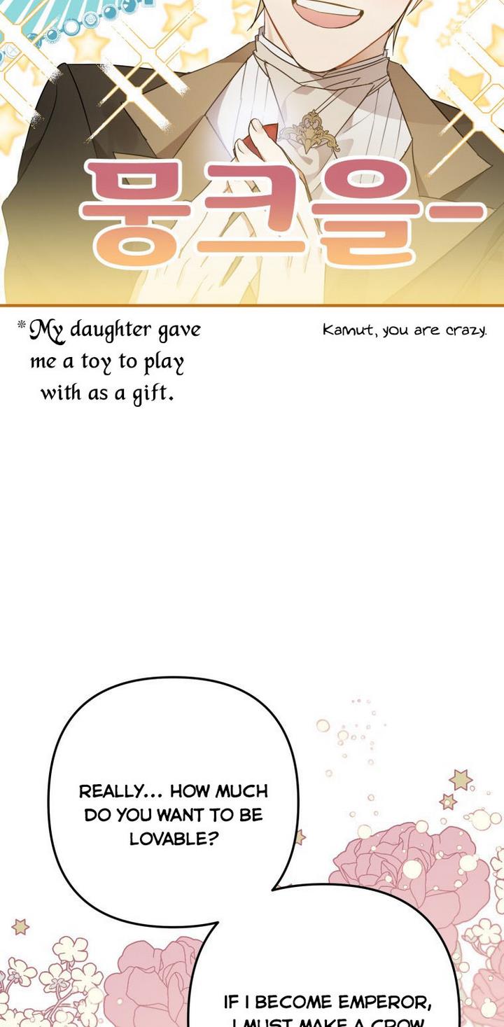 I Have Become a Crow chapter 7 page 78