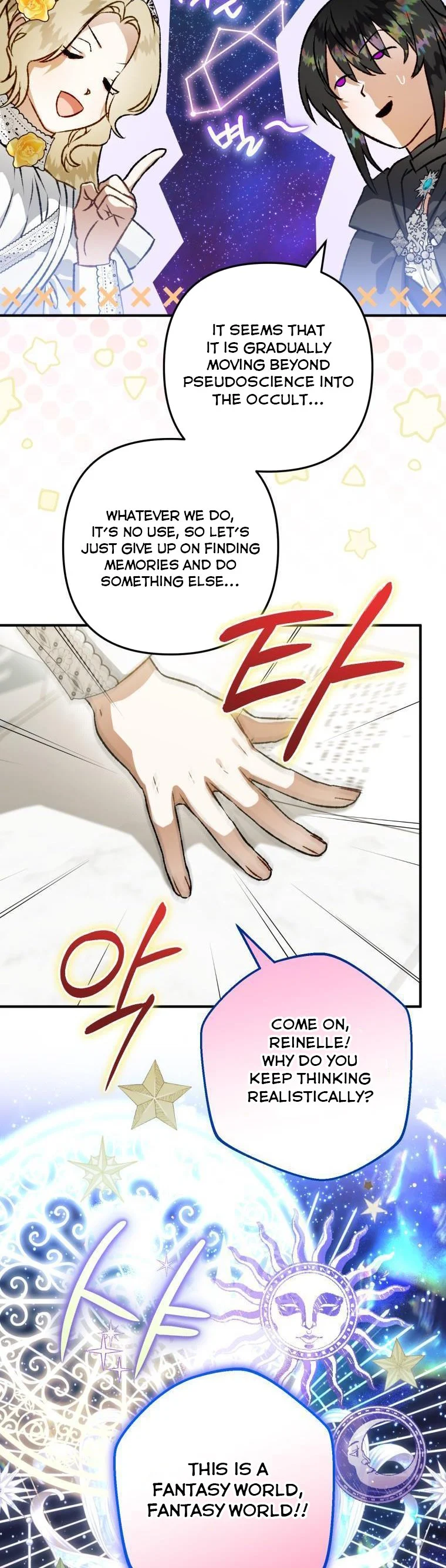 I Have Become a Crow chapter 71 page 15