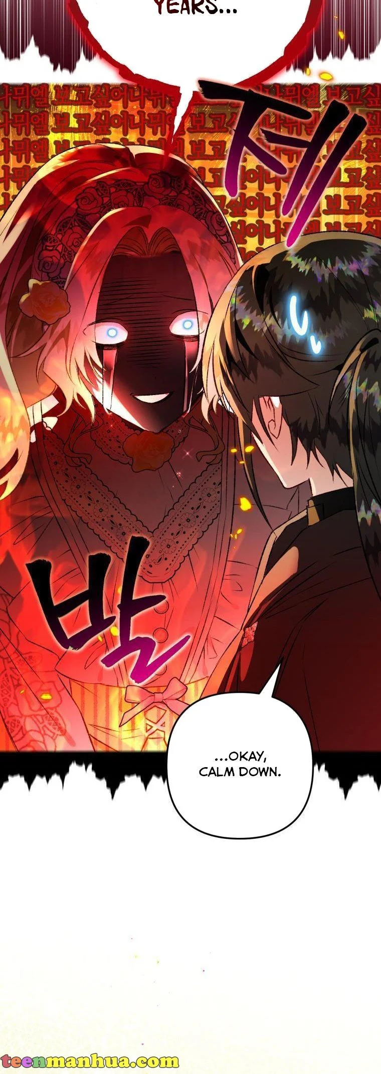 I Have Become a Crow chapter 71 page 21