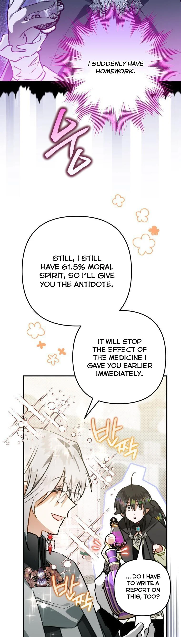 I Have Become a Crow chapter 71 page 32