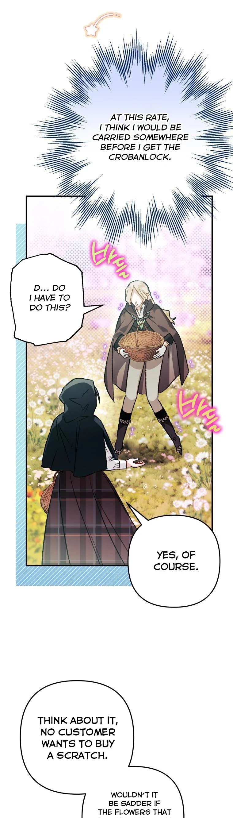 I Have Become a Crow chapter 75 page 7