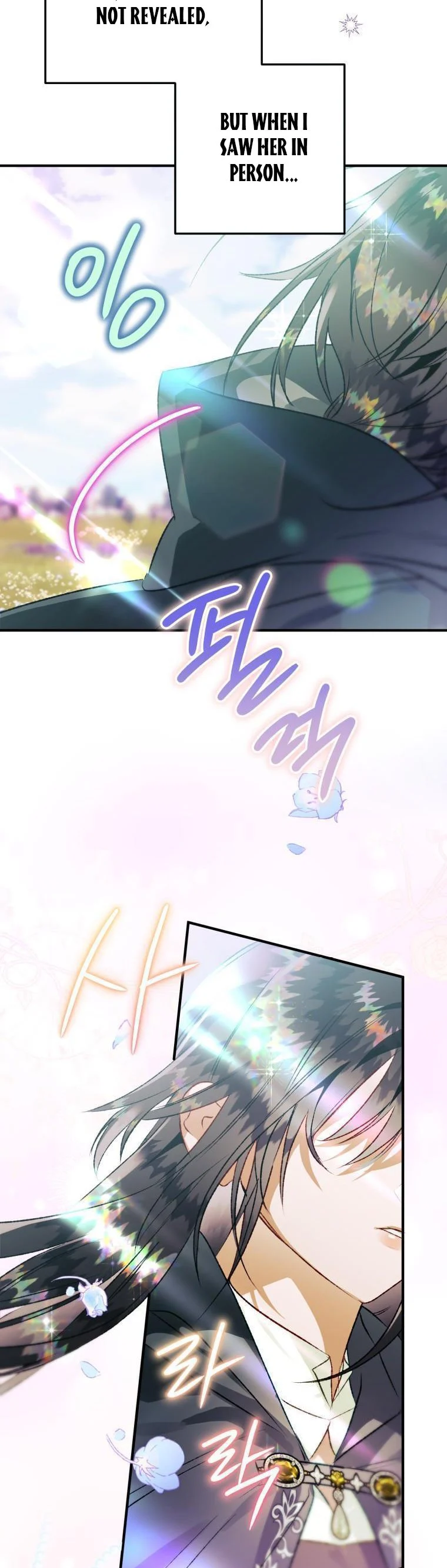 I Have Become a Crow chapter 75 page 26