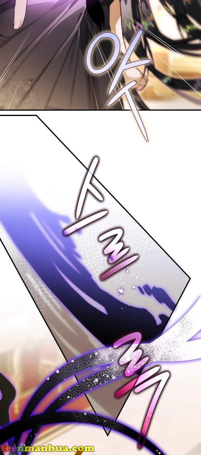 I Have Become a Crow chapter 75 page 42