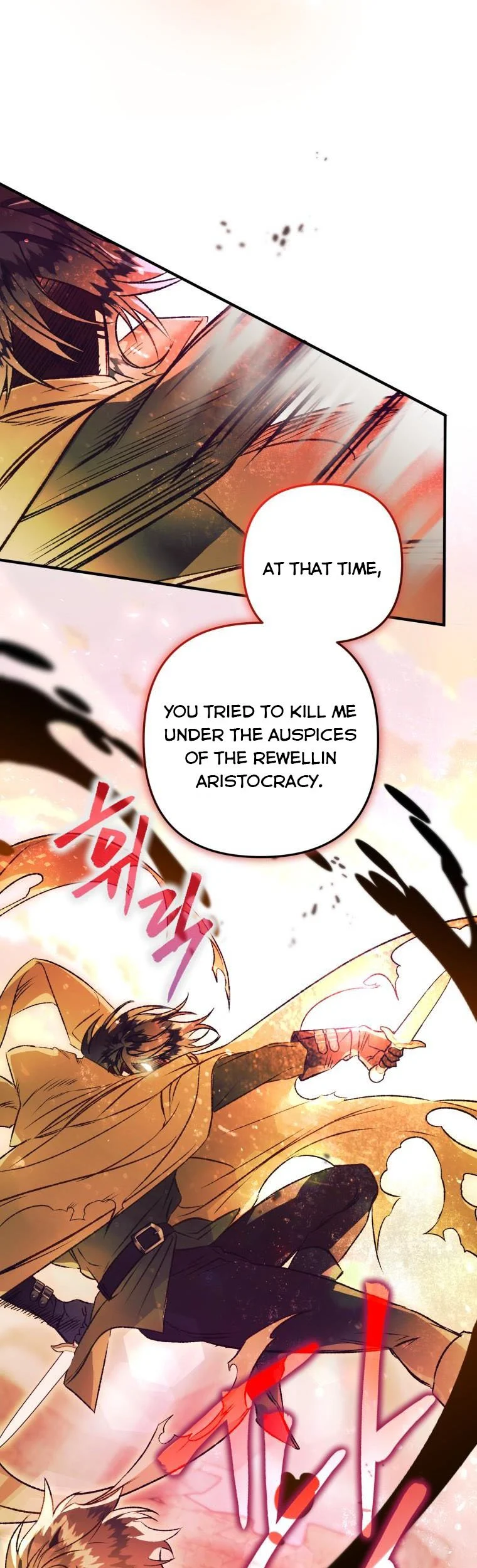 I Have Become a Crow chapter 77 page 7