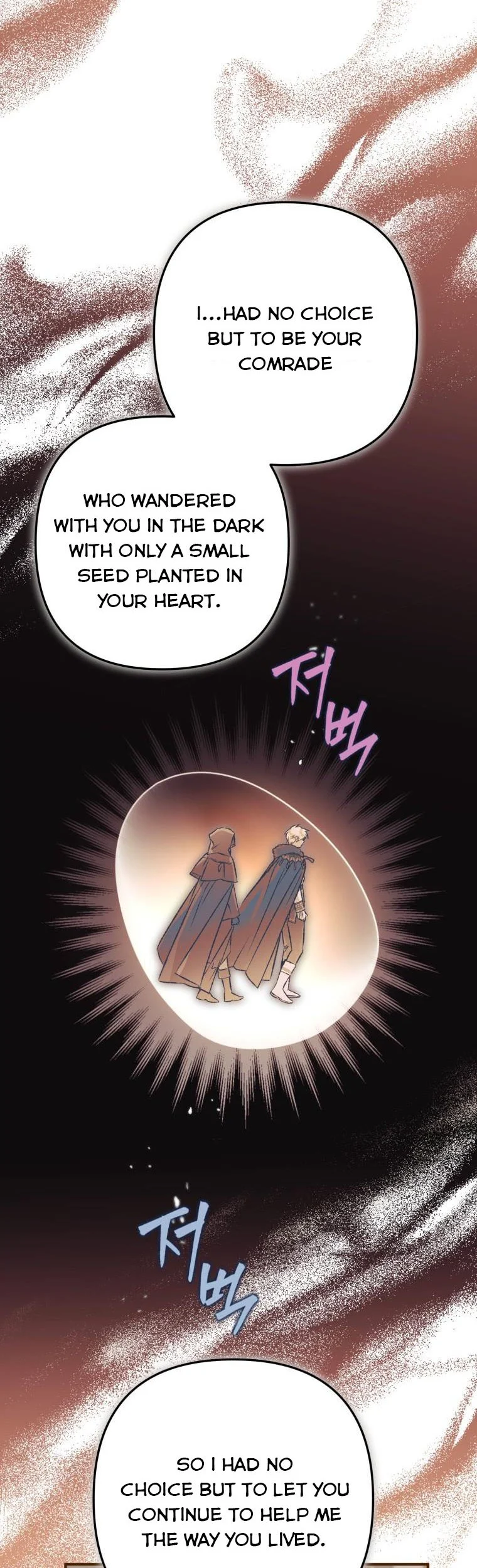 I Have Become a Crow chapter 77 page 16