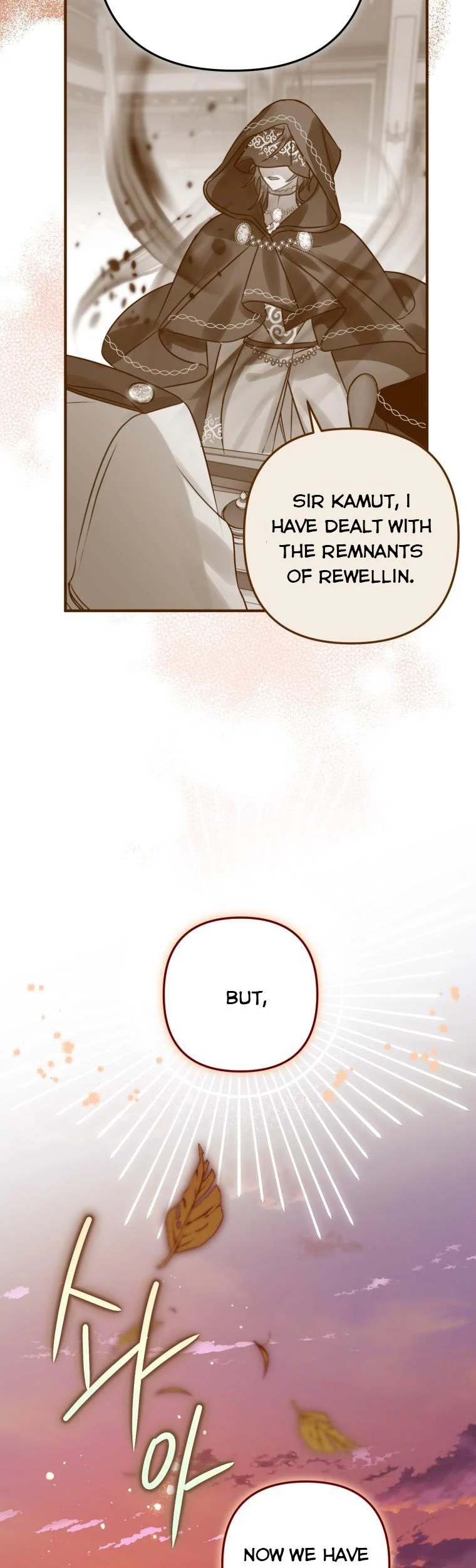 I Have Become a Crow chapter 77 page 17