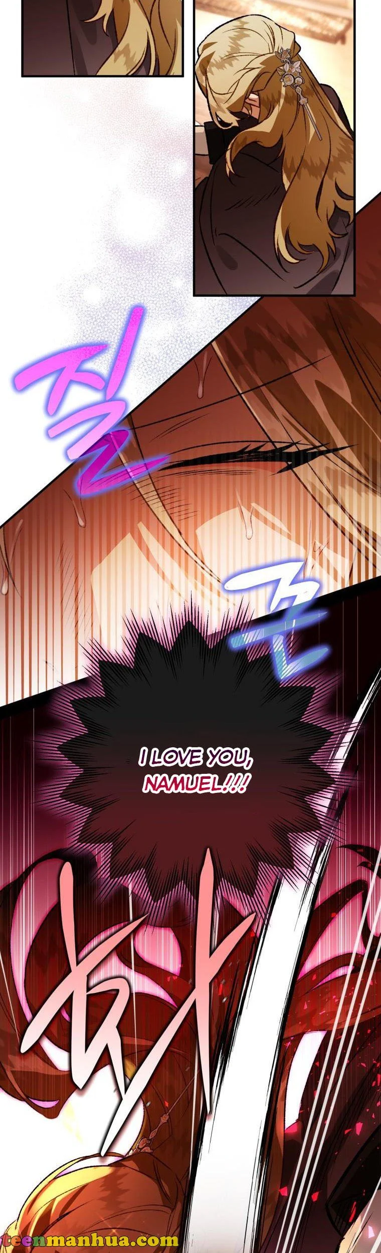 I Have Become a Crow chapter 77 page 54