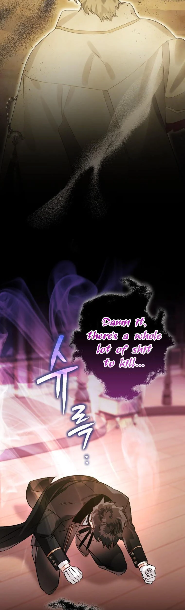 I Have Become a Crow chapter 80 page 42