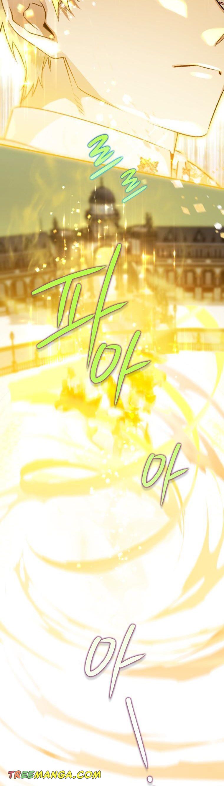 I Have Become a Crow chapter 84 page 45