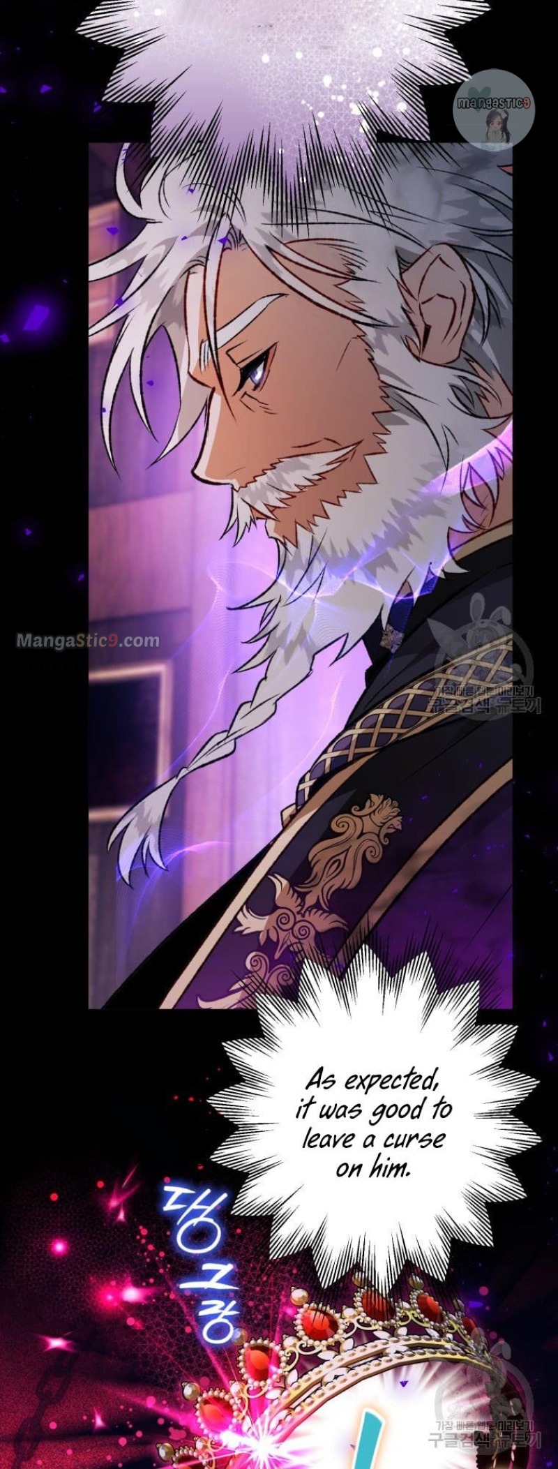 I Have Become a Crow chapter 86 page 6