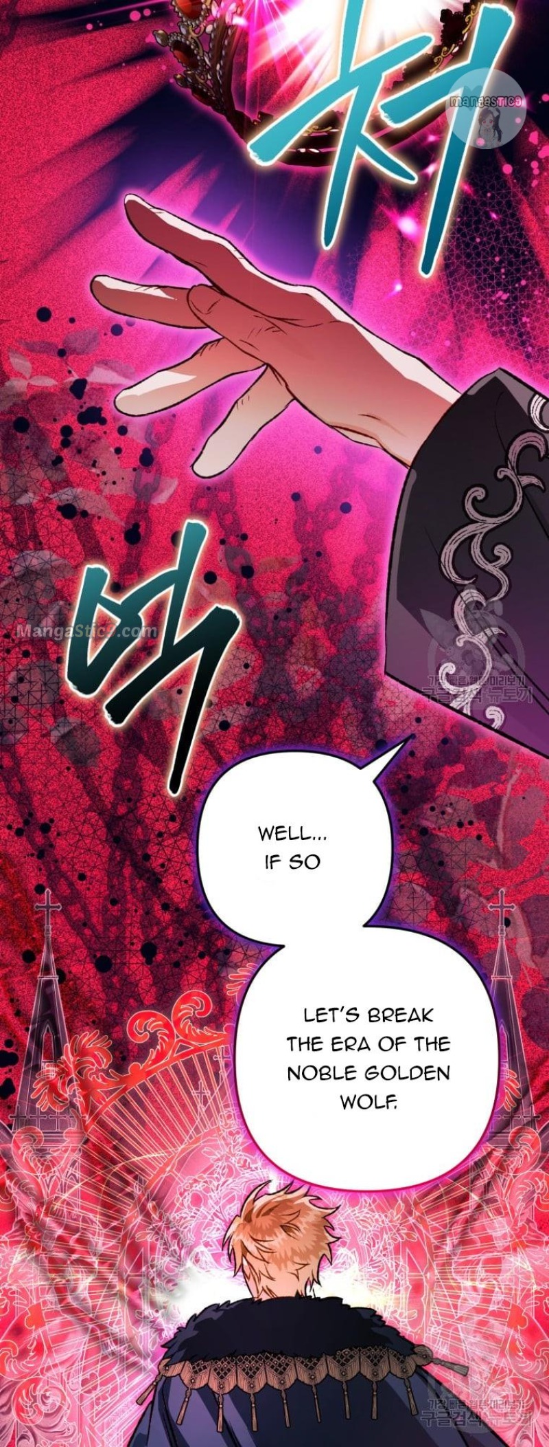 I Have Become a Crow chapter 86 page 7