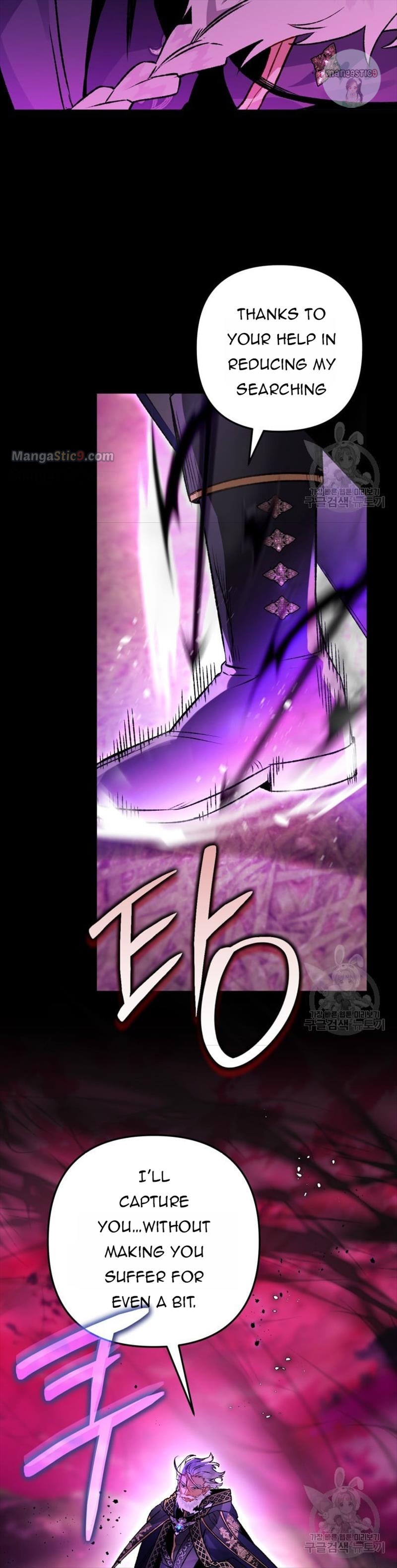 I Have Become a Crow chapter 87 page 13