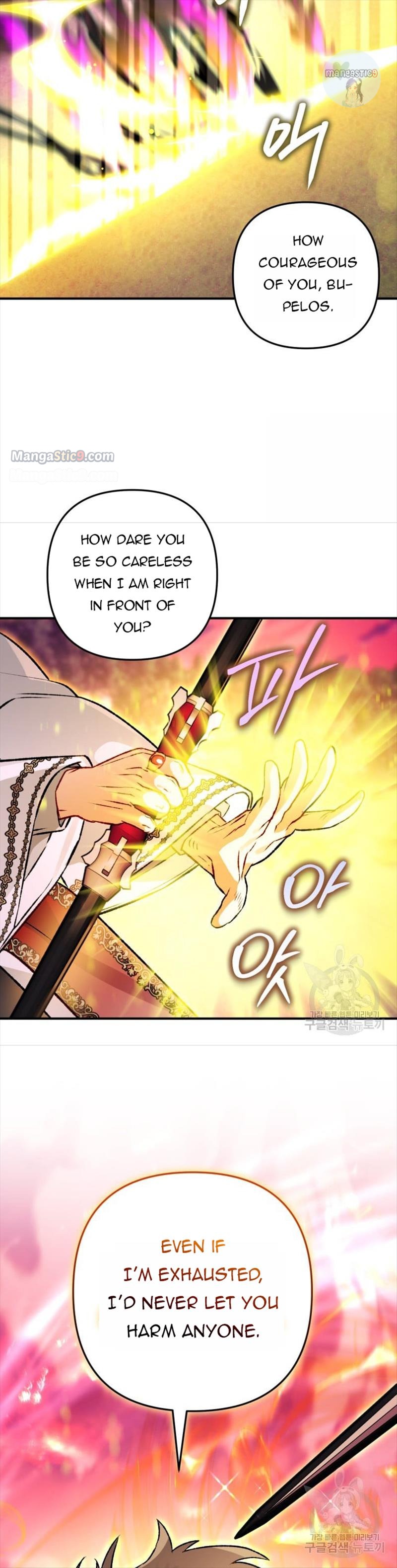 I Have Become a Crow chapter 87 page 15