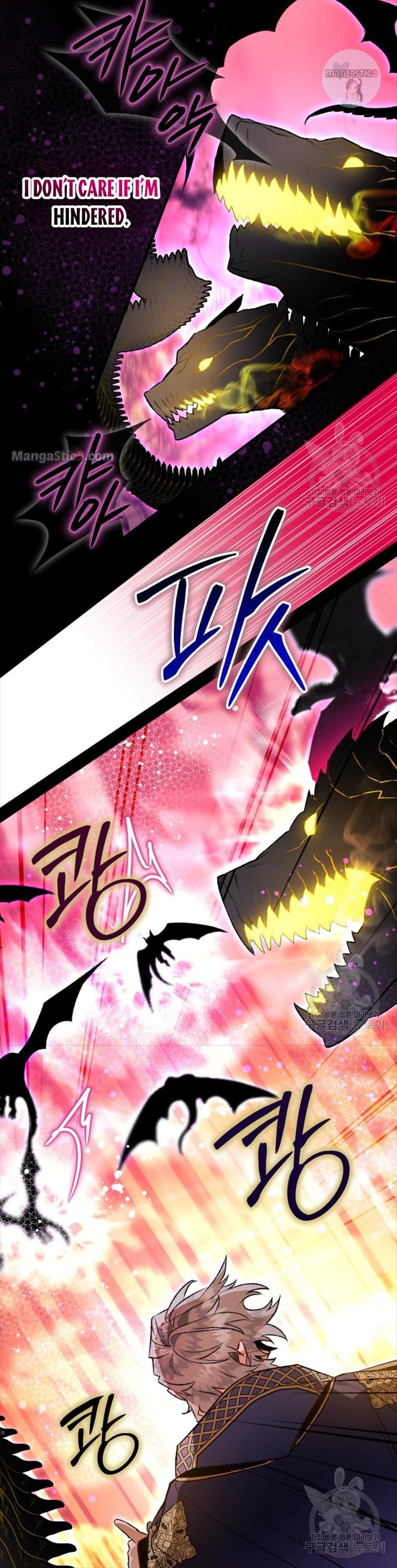 I Have Become a Crow chapter 87 page 19