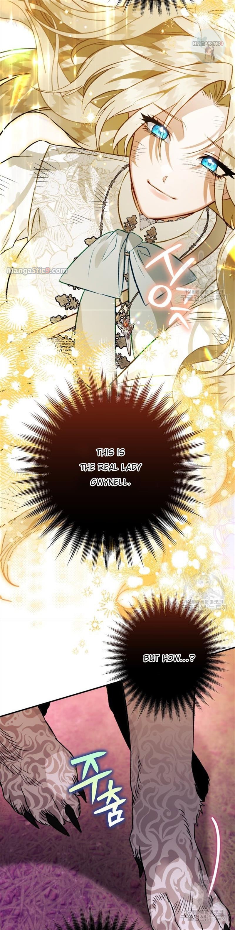 I Have Become a Crow chapter 87 page 22