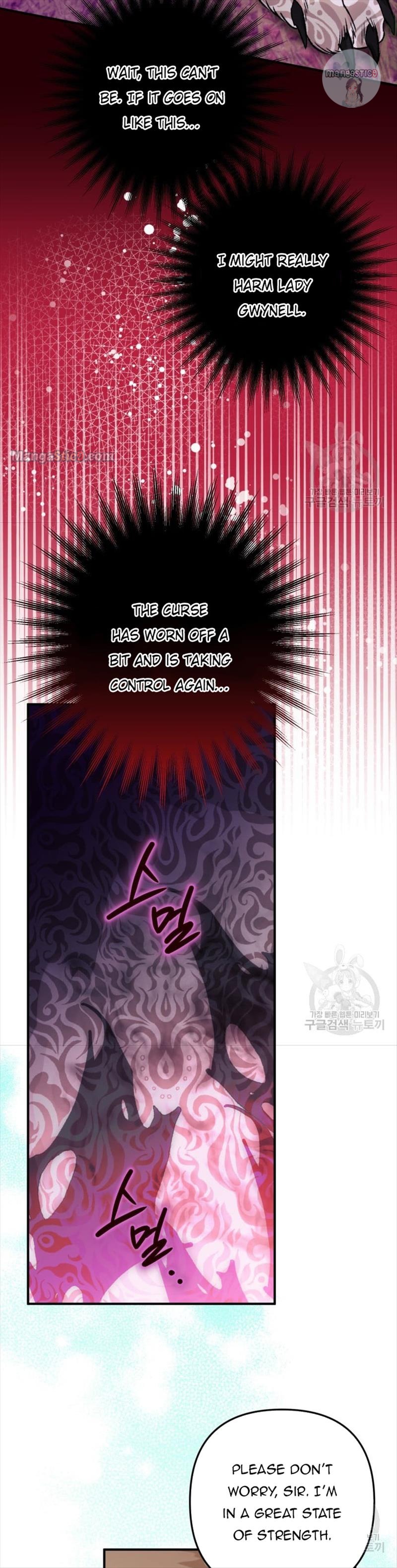 I Have Become a Crow chapter 87 page 23