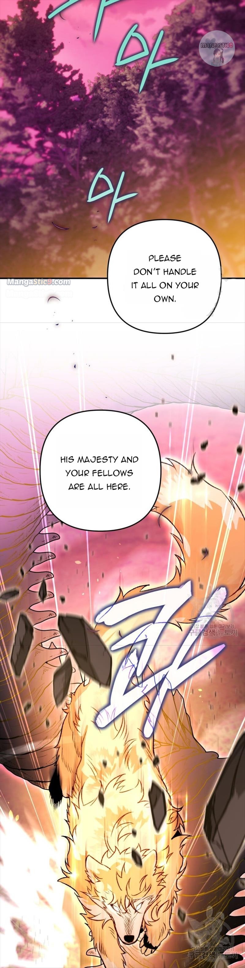 I Have Become a Crow chapter 87 page 27