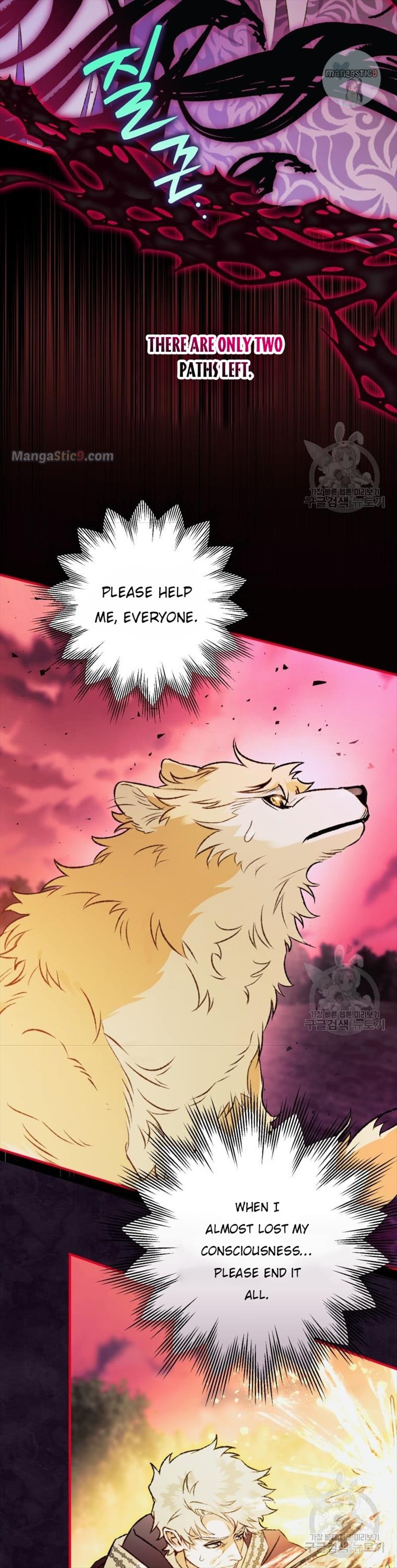 I Have Become a Crow chapter 87 page 4