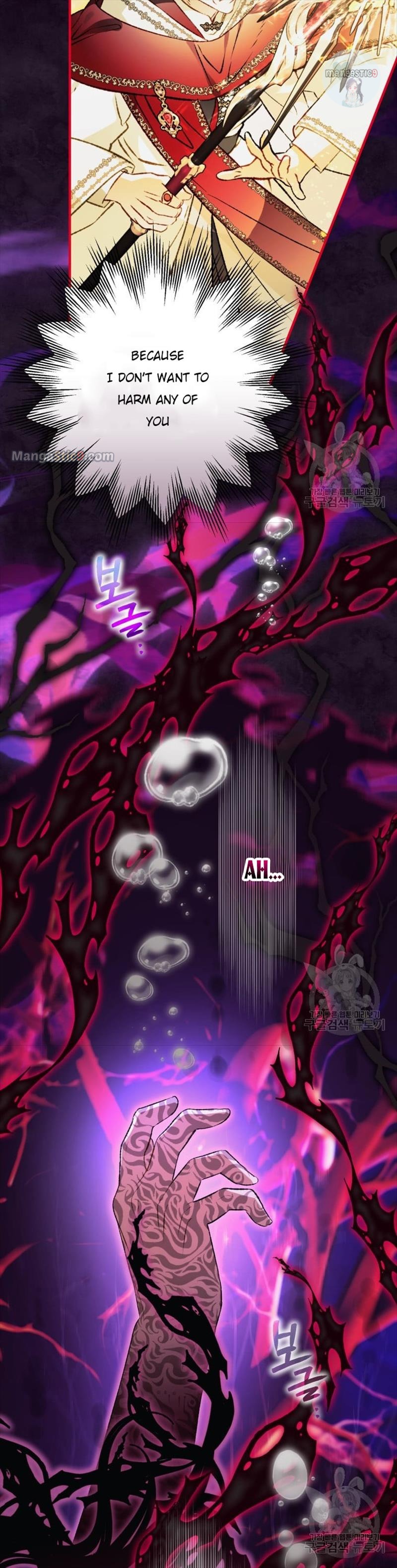 I Have Become a Crow chapter 87 page 5