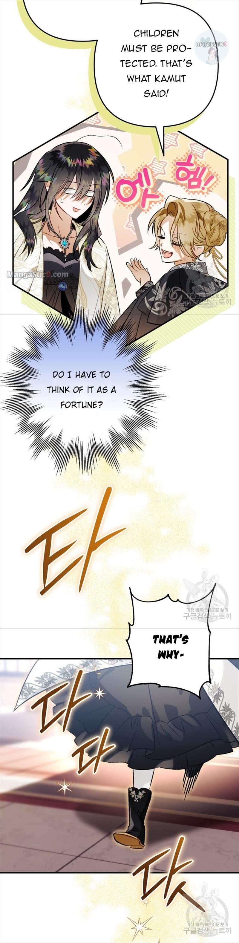 I Have Become a Crow chapter 87 page 45
