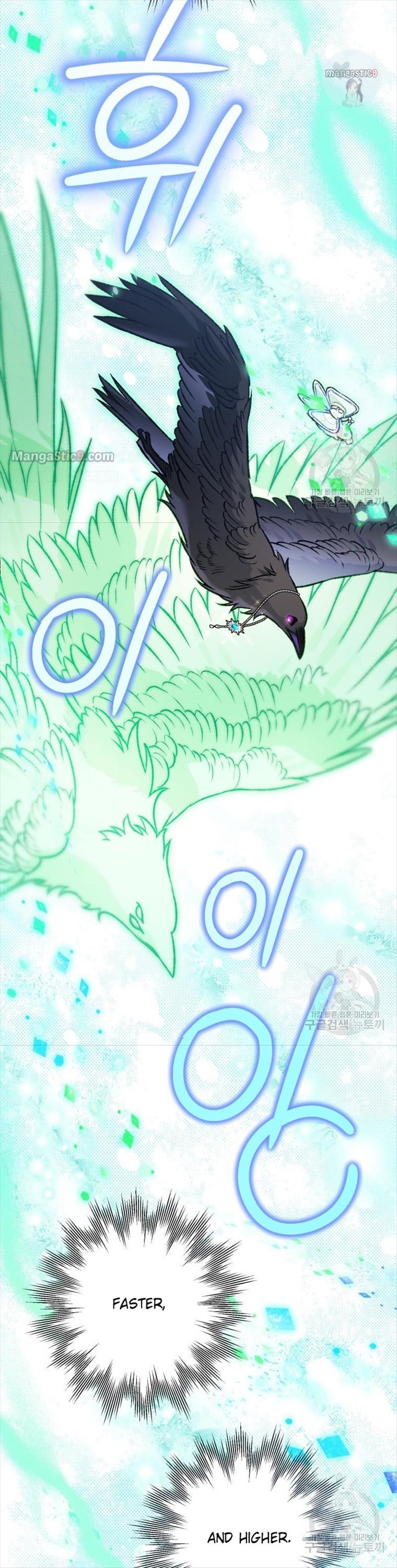 I Have Become a Crow chapter 88 page 16