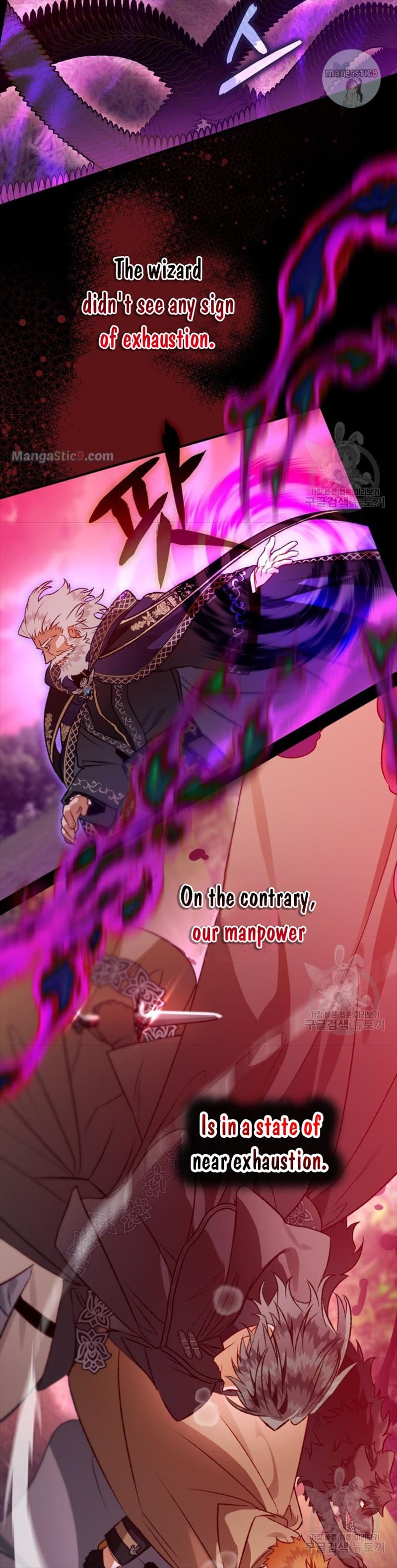 I Have Become a Crow chapter 88 page 22