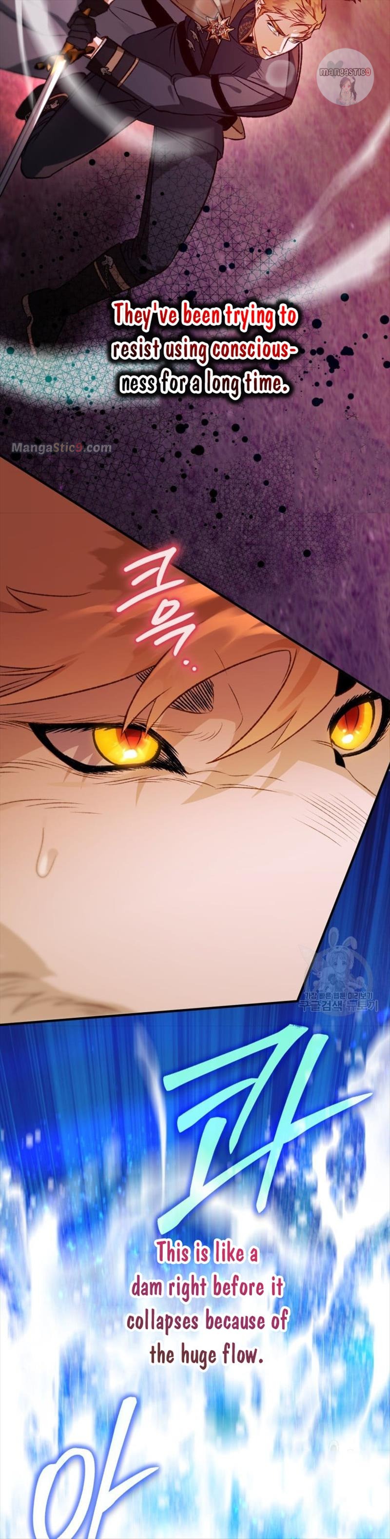 I Have Become a Crow chapter 88 page 23
