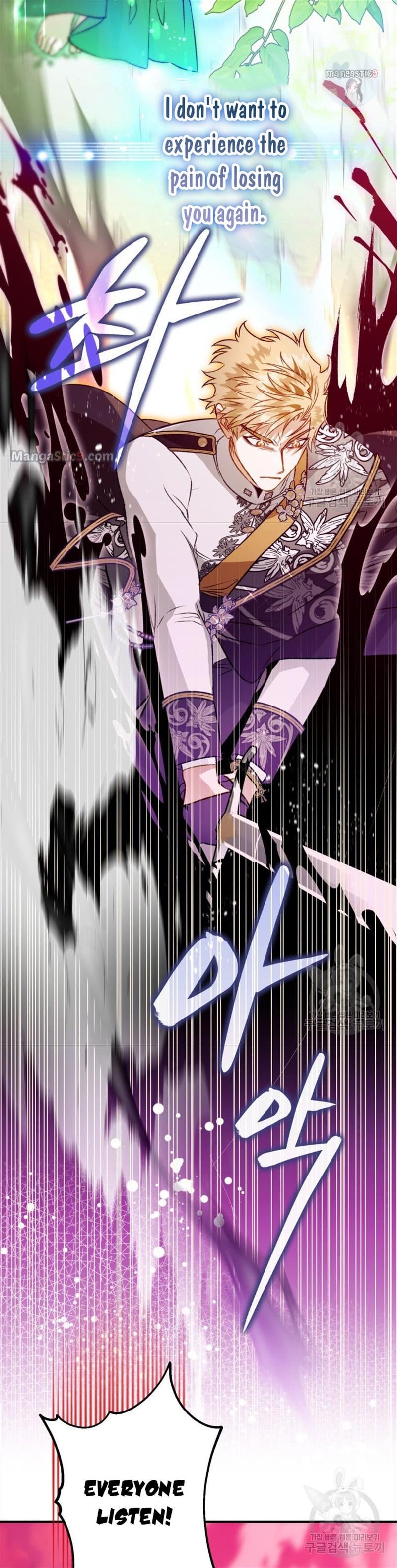 I Have Become a Crow chapter 88 page 27