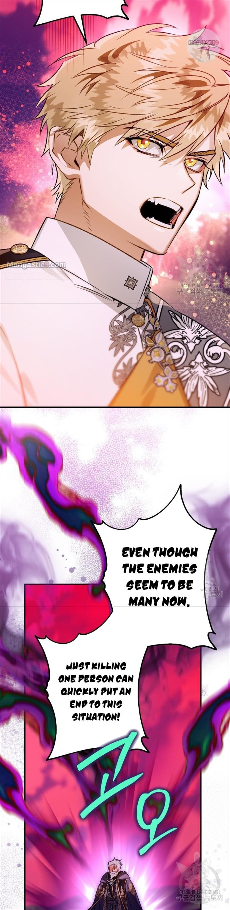 I Have Become a Crow chapter 88 page 28