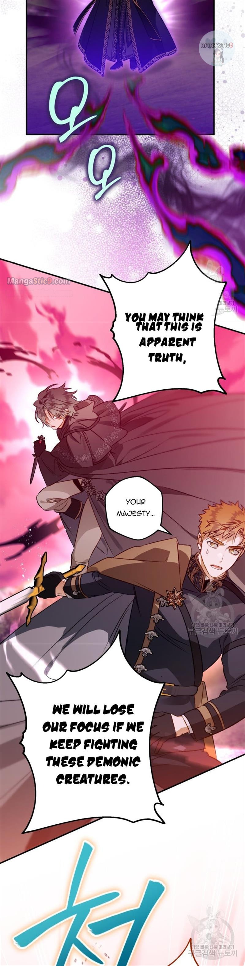 I Have Become a Crow chapter 88 page 29