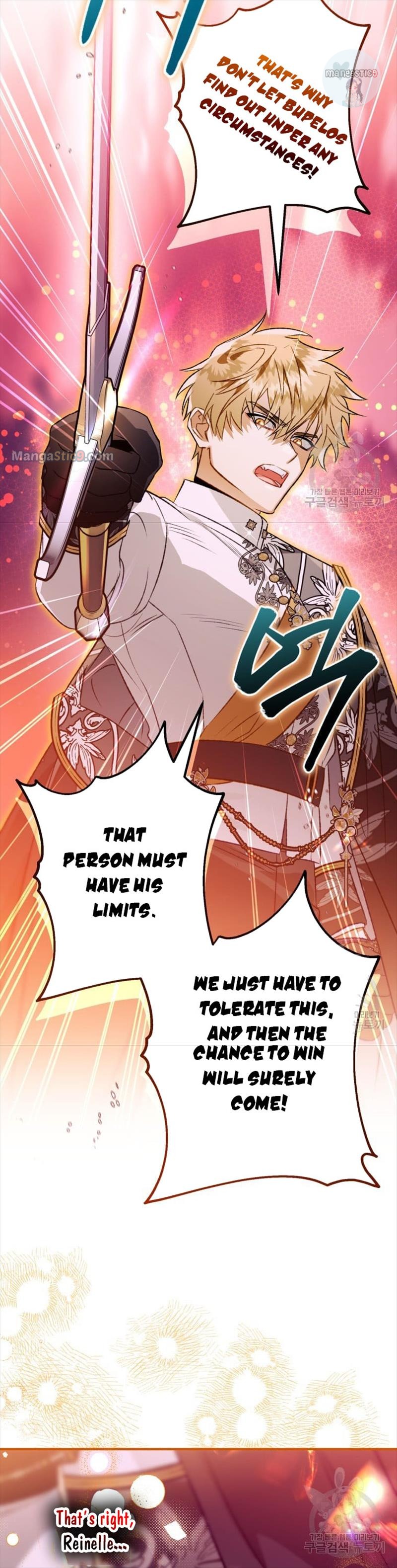 I Have Become a Crow chapter 88 page 30