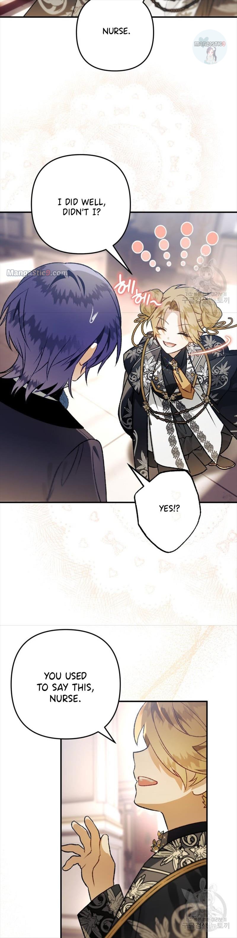 I Have Become a Crow chapter 88 page 4