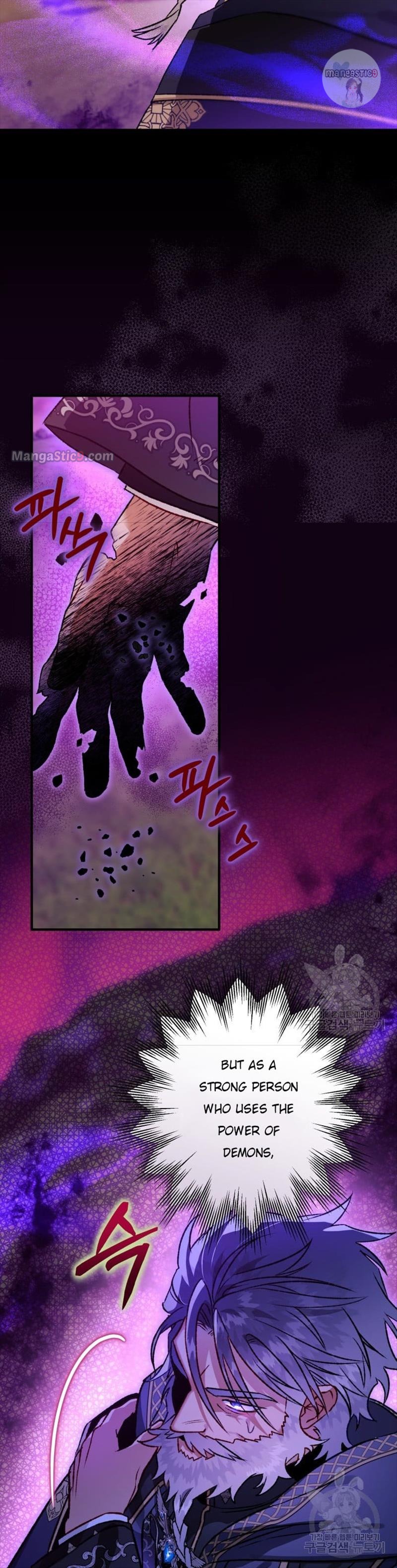 I Have Become a Crow chapter 88 page 33