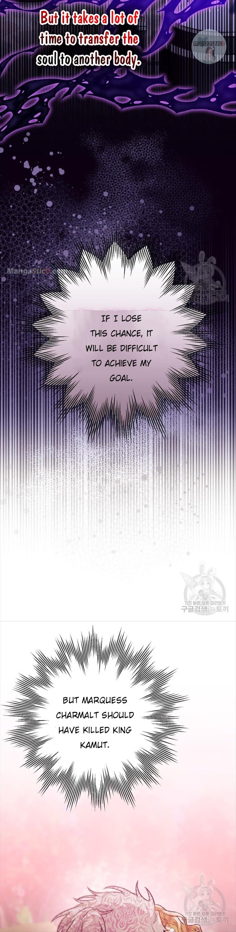 I Have Become a Crow chapter 88 page 35
