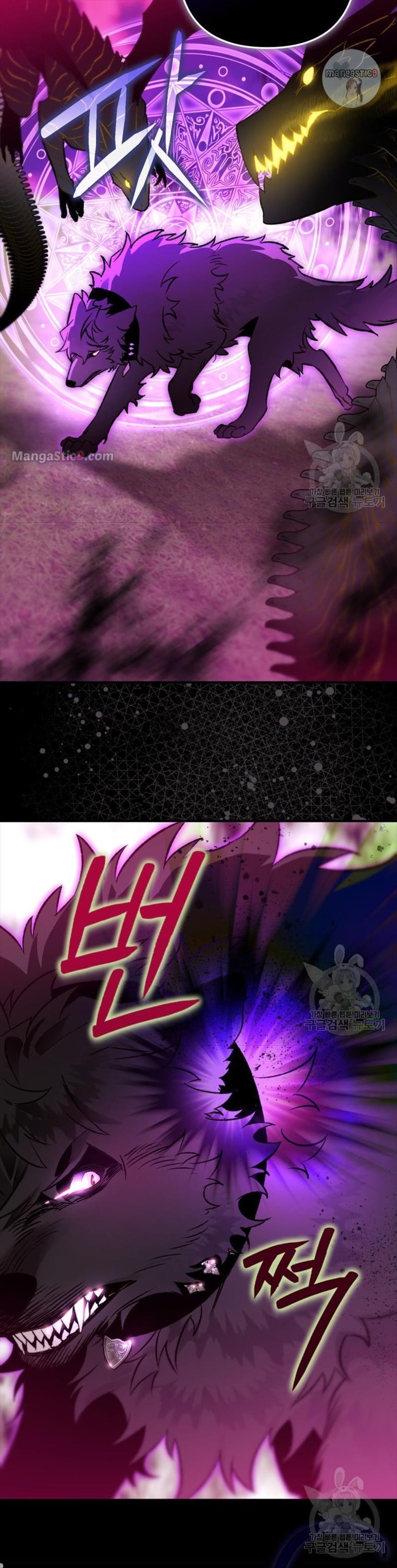 I Have Become a Crow chapter 88 page 42