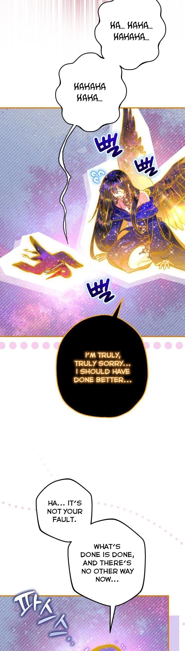 I Have Become a Crow chapter 90 page 49