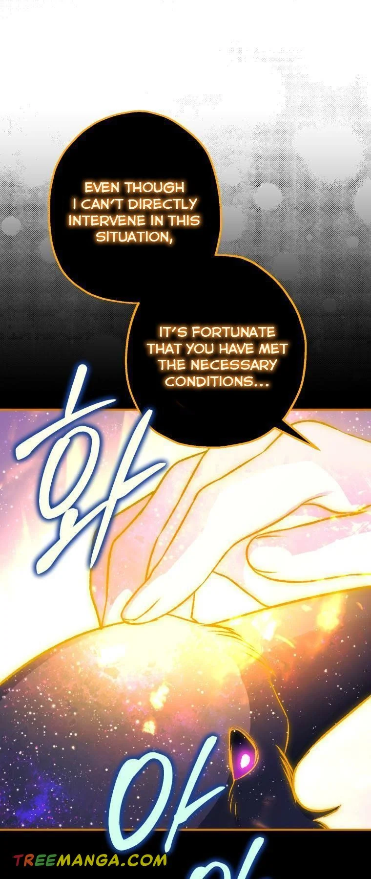 I Have Become a Crow chapter 90 page 55