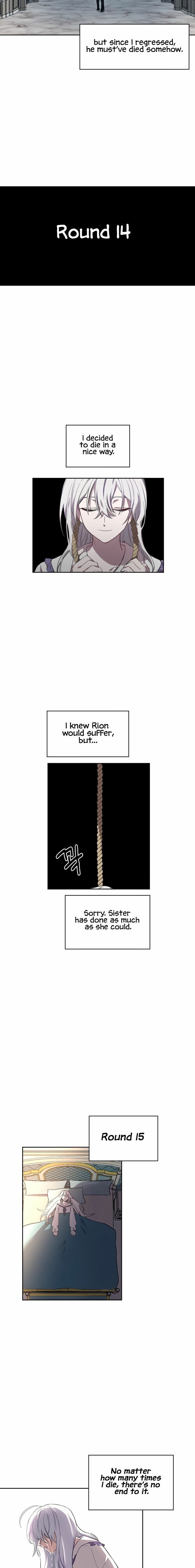 If You Touch My Brother, You’re All Dead chapter 2 page 15