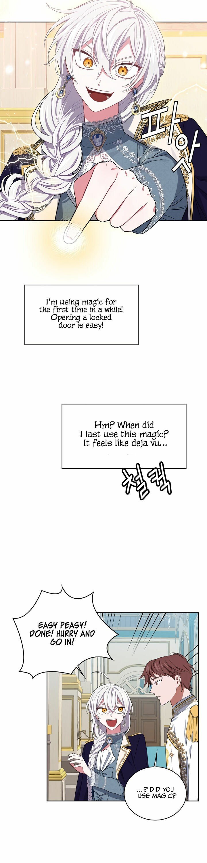 If You Touch My Brother, You’re All Dead chapter 9 page 5