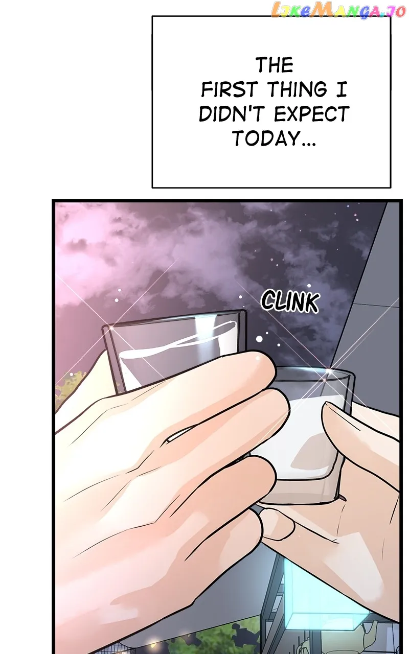 Random Target chapter 11 page 3
