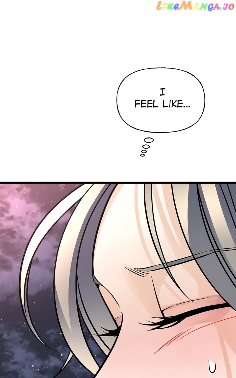 Random Target chapter 11 page 8